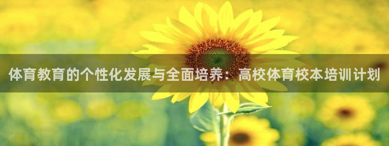 耀世娱乐含山县