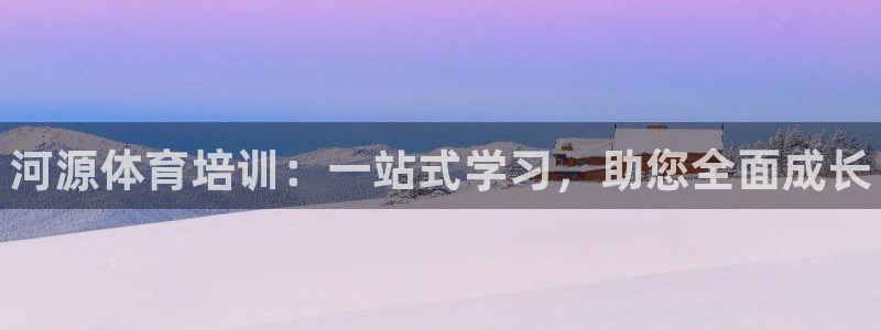 耀世娱乐腾讯分分彩