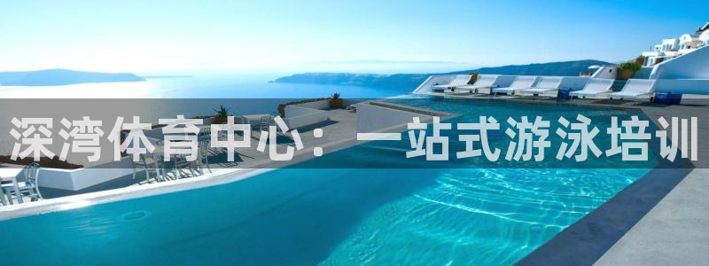 耀世娱乐官方网站登录