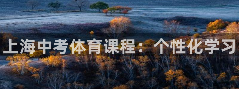 耀世平台最新注册地址在哪里