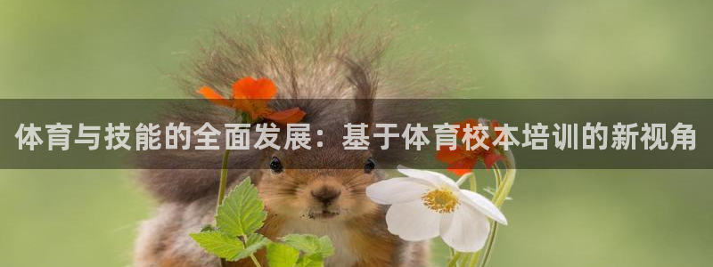 耀世天下图片头像